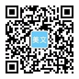 威斯尼斯人wns888入口中国·官方网站